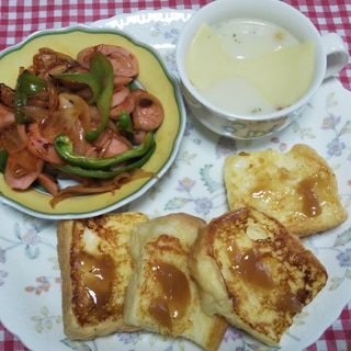 フレンチトーストとギョニソ野菜炒めとチーズスープ☆